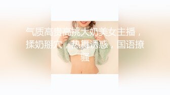 [MP4/750MB]最新流出【反差婊子】精选10位反差婊子生活淫乱视图合集【六十四