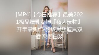 CC直播~极品御姐【白妖妖】2023年7月合集剪辑热舞~舌功了得【273V】 (156)