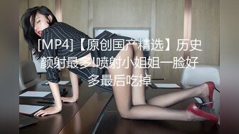 [MP4/ 846M] 很棒的哺乳期小少婦露臉跟小哥激情啪啪給狼友看，小逼很嫩讓小哥吃著奶子玩弄