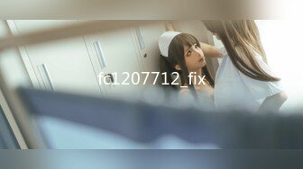 【新片速遞】 下班刚回家裤子都没脱，爆草我的牛仔裤嫩妹 [22MB/MP4/06:34]