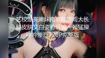 [MP4]STP27065 G奶顶级美乳小姐姐 ！完美身材腰细胸大 ！镜子前展示 ，翘起屁股小露逼逼 ，着身材太爆炸了 VIP0600