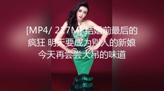 巧克力般丝滑的美少女栽倒在她的年轻酮体上不愿醒来