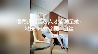 [推荐] 筋肉男大屌攻嗨操骚受,浓精射满身