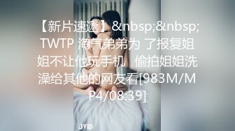 变态男暴力倾向疯狂虐待美女嘴罩上按在按摩床上捏乳头双指头插双洞