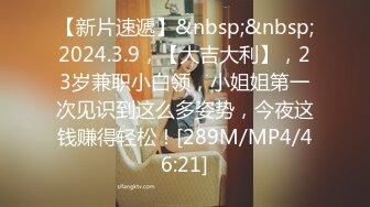 [MP4]STP29713 卡哇伊嫩嫩小妹妹！独自一人自慰秀！一脸呆萌，假屌抽插小穴，翘起圆润屁股，手指扣穴 VIP0600