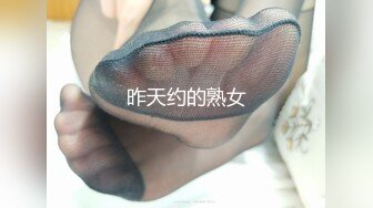 [2DF2] 威哥全国探花酒店约年轻漂亮的会所女技师上门服务毒龙全身漫游各种姿势一条龙服务 - soav(5084008-14370443)_evMerge[MP4/115MB][BT种子]