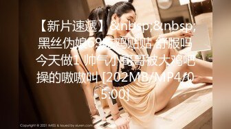 【FB破解泄密】台湾新婚少妇和老公啪啪视频遭曝光 (1)