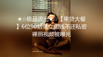 《居家摄像头破解》连续几天偷拍年轻夫妻玩69各种花式啪啪