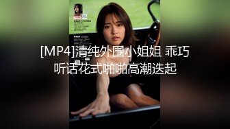 极品气质美女私下极度反差✅约会两位金主酒店大玩3P