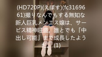 10musume 120723_01 初心で奥手なGカップ爆乳娘のピンサロ入店面接！