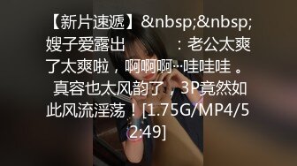 [MP4/537MB]【2023，4K画质】2021.2.6，【步宾寻花】，瑜伽教练，3000一炮，无水印收藏版