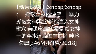 [MP4]STP24023 小背心丁字裤清秀新人小姐姐&nbsp;&nbsp;喜欢玩诱惑&nbsp;&nbsp;撩起衣服露奶子扭动&nbsp;&nbsp;揉搓拍打多毛骚穴&nbsp;&nbsp;掰穴特