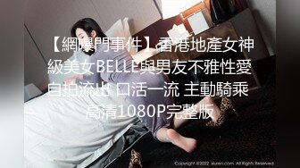 金发00后嫩妹被瘦子胖子轮流操，花臂纹身尖尖小奶子，扶着屁股后入猛顶，深喉插嘴，瘦子操完胖子继续干