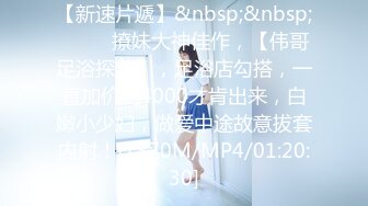 [MP4]STP33359 模特身材美腿尤物！性感黑絲包臀裙！掏出炮友JB吸吮，扒下內褲站立抽插，無毛騷穴騎乘位 VIP0600