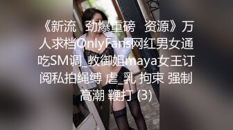 [2DF2]上官探花约了个白衣少妇沙发舌吻扣逼调情，床上骑坐摸奶抽插抬腿侧入大力猛操 2 [MP4/93.2MB][BT种子]