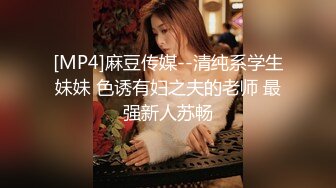 【新片速遞】&nbsp;&nbsp;绿帽大神群P娇妻✅“老公对不起” 骚妻被猛男抱着操 边挨操边说对不起，解锁母狗交配姿势 撅着屁股迎合单男大肉棒[2.43G/MP4/26:56]