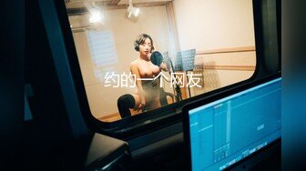 【新片速遞】&nbsp;&nbsp;艺校小骚妹生活费不够出校门下海赚钱❤️骚逼无套也给干，真是好爽！[67M/MP4/03:38]