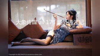 [MP4/380M]9/9最新 性感女仆真空诱惑挑逗想入非非鲜美鲍鱼细腻脸蛋后入爆肏VIP1196