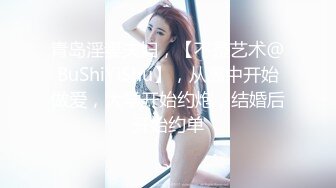 成都离婚少妇（2）