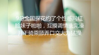 在家操小萝莉女友 你不要拍了 不要拍到脸 白长袜 萝莉裙 无毛穴 被无套输出