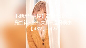 ★☆【快手】126W粉丝大主播【夙愿】388元礼物私拍，一起来看鱼，刷了一个飞机 火箭。就为了看看她的鱼，小鱼吃毛毛 (5)