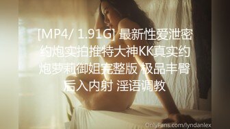 快手年轻貌美女主播『小可可 』大尺度私拍 超多性感内衣展示蜂腰巨乳好身材 极品嫩穴还有一颗痣点缀