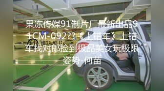 [MP4/ 1.48G] 年轻帅哥让漂亮女友把她2个闺蜜一起带来淫乱啪啪