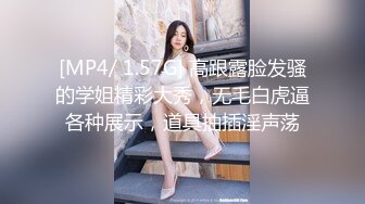 这几天老婆不在家 刚刚小姨子来了 把她灌醉了 嘿嘿