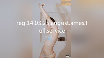 (Uncen-leaked) MGMQ-075 僕にお尻快感を教えてくれたムチムチ先生の気持ちよすぎるアナル責め 橘メアリー