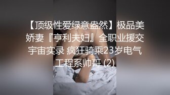 偷窥无罪