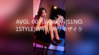 [HD/0.8G] 2023-02-06 MMZ-068职场迷奸女同事