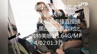 杏吧&天美传媒联合出品 TM0013 学妹鼓起勇气告白学长 性爱梦想成真