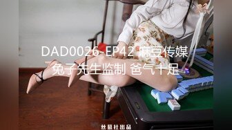 颜值美女69吃鸡啪啪 啊啊我不行了 穿上黑丝高跟被小伙各种姿势狂操猛怼 爽叫不停