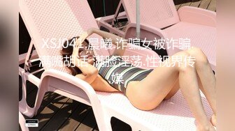 《震撼泄密》群狼求档Onlyfans百万粉丝可盐可甜撸铁健身教_练Yummy露脸私拍第二弹啪啪紫薇非常反_差 (6)