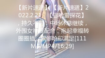 【新片速遞 】&nbsp;&nbsp;皮肤白皙童颜巨乳女神，露脸道具自慰插穴，不停的揉搓自慰阴毛上全是淫水 [653M/MP4/01:18:21]