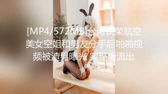 商场女厕偷拍 动作优雅的女神 就是鲍鱼黑了点