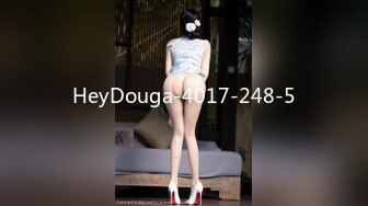 HeyDouga-4017-248-5