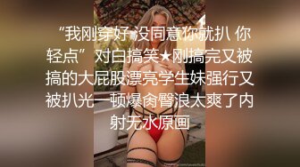 震撼福利✨最新流出NTR骚妻极品崇黑讨黑BBC女神【爱已婚少妇】私拍完结，被黑驴屌花式爆肏3P生猛国屌已经满足不了 (1)