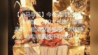 【绿帽巅峰爱妻绿魔】究极绿帽奴『春哥』绝版首发-伺候老婆与老丈人乱伦做爱 看着野男人内射娇妻 高清720P原版 (3)