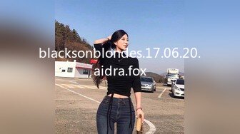 blacksonblondes.17.06.20.aidra.fox