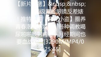 最新流出女神大胆露脸 万粉追踪OnlyFans网红极品反差小姐姐妮可【世界杯进一个球就要射一次】