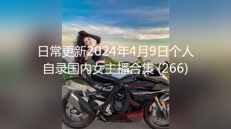 [MP4/1.6G]淫蕩白虎騷貨深喉口交主動女上位無套騎乘狂搖口爆吞精／豐臀亞裔蕩婦約兩健碩黑大屌寓所前吞後肏顏射等 720p