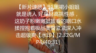 《顶级炸弹萝莉控必备》推特超极品合法卡哇伊稚嫩福利姬Lepau私拍，制服紫薇与大个爸爸各种啪啪，年纪轻轻如此反差2 (3)