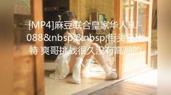 [MP4]高端完美身材究极蜜臀女神▌Yuri ▌豹纹小骚货淫荡蛮腰榨汁 极爽抽插蜜鲍超带感 射玩口食舔干净超极骚