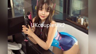 UKcouplesex2