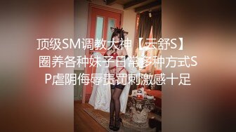 STP24289 退役空姐&nbsp;&nbsp;老探花重磅回归&nbsp;&nbsp;首场必须精彩&nbsp;&nbsp;肤白貌美极品女神 精彩佳作