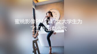 [MP4]圣诞Happy最新超美极品身材女神▌lingxi▌姐姐的圣诞“精”喜 AV棒刺激后庭撸管