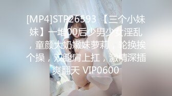 [MP4/666MB]【精品泄密】眼镜健身婊楚云等10位美女自拍泄密