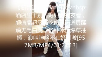 [原y版b]_179_你n的d共g享x女n友y_20220324