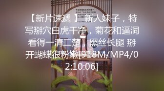 [MP4/ 493M] 怡红院里的小骚逼，性感的纹身露脸让大哥调教玩弄，道具插着逼按摩棒玩阴蒂，交大鸡巴